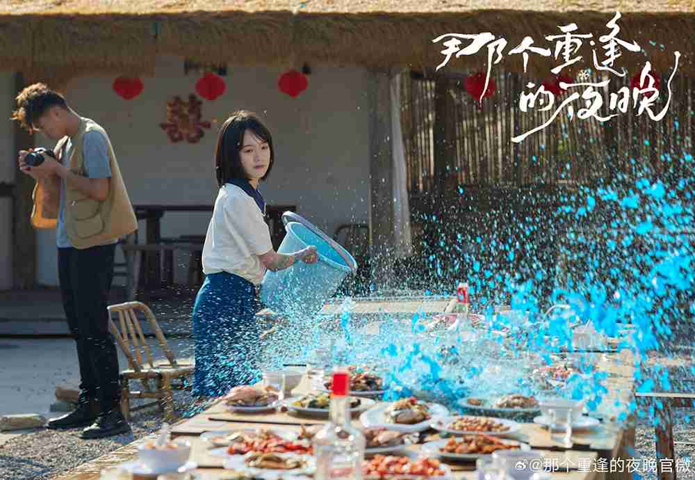 封面-石杭鹭《那个重逢的夜晚》3 封面-石杭鹭《那个重逢的夜晚》3